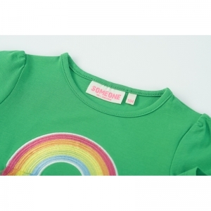 SG02.251.58159 medium green