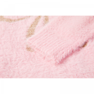 sg12.252.58409 light pink