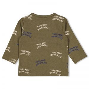  army melange