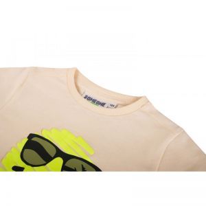 SB02.261.300013 dark ecru