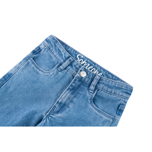 SG33.262.100253 dark denim blue
